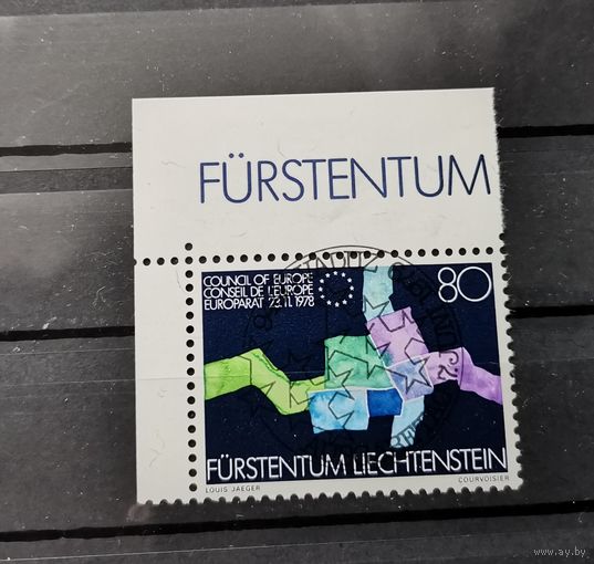 Лихтенштейн 1979г.Вступление в Совет Европы** (Mi. 729) полная серия