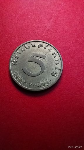 5 рейхс пфеннингов 1938 Германия. Рейх номер 3. Медь. Офигенные. (11)