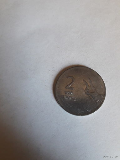 Индия 2 рупии 2009 Ноида