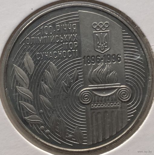 Украина 200000 карбованцев 1996 г. 100 лет Олимпийским играм. В холдере