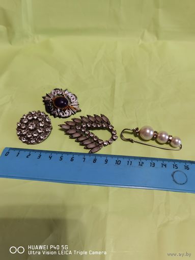 Лот брошей самая привлекательная цена трёхдневный аукцион