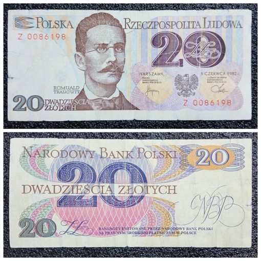 20 злотых Польша 1982 г. (однолитерная!)