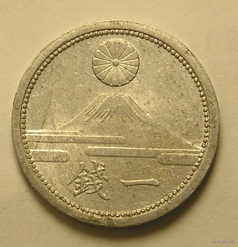 Япония, 1 Сен 1943 "Фудзияма", (тонкая), единственный год выпуска, Сохран !