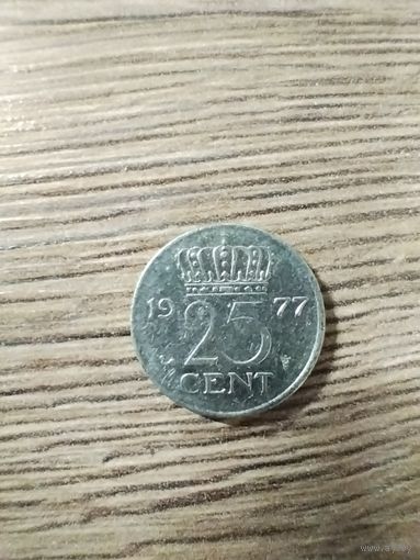 25 центов 1977 Нидерланды