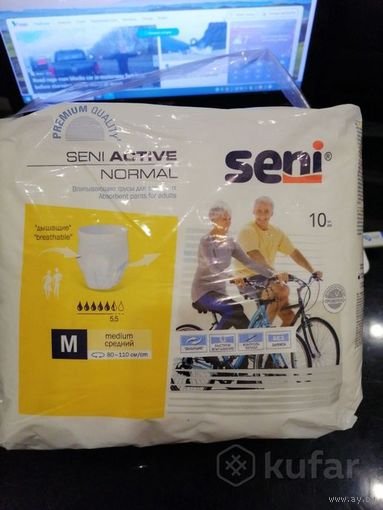 Впитывающие трусы для взрослых, талия 80-110см