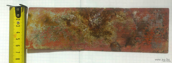 Арт. линейка немецкая