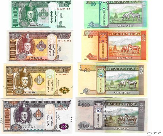 Монголия 10, 20, 50, 100 тугриков 2018-2020 гг. UNC НОВЫЙ ДИЗАЙН (цена за 4 банкноты)
