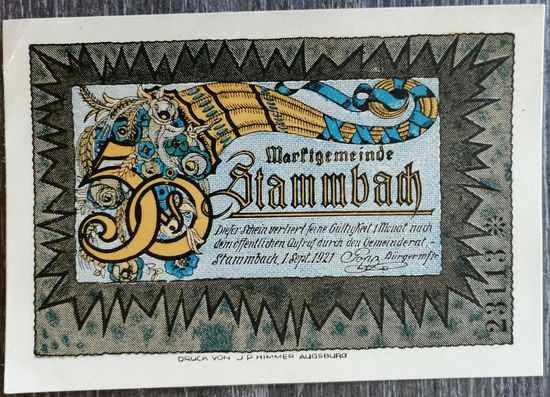 Германия 50 пфеннигов 1921 г Штаммбах (Stammbach)