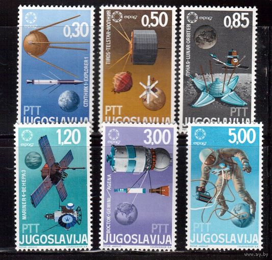 Югославия-1967(Мих.1216-1221) **  Космос (полная серия)