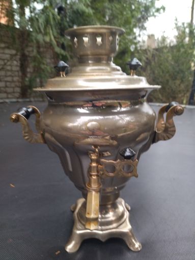 Самовар