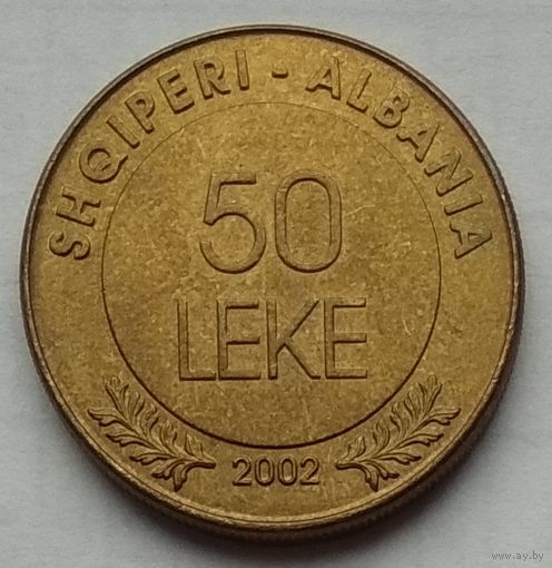 Албания 50 леков 2002 г. 90 лет Декларации о независимости