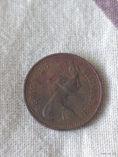 Великобритания. 1 новый пенни 1977 года. (4)