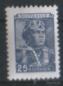 З. 1295. 1955. Стандарт 25к. ЧиСт.