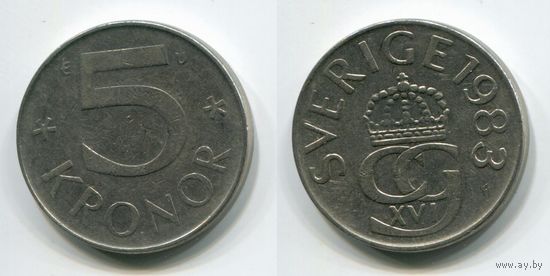 Швеция. 5 крон (1983)