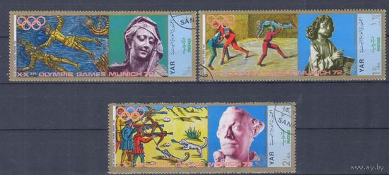 [1773] Йемен 1970. Спорт.Культура.Искусство.Олимпийские игры. Гашеные марки.