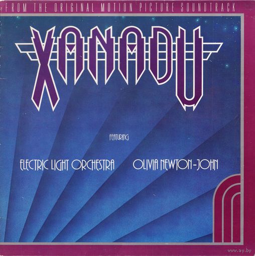 LP Electric Light Orchestra / Olivia Newton-John 'Xanadu'