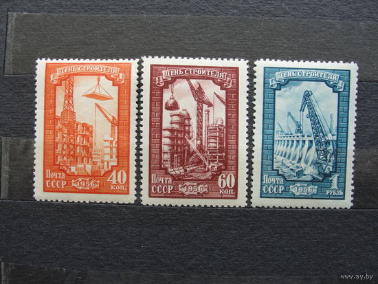 Продажа коллекции с 1 рубля! Почтовые марки СССР