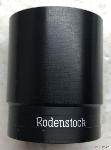 Объектив Rodenstock 1:1.8 f=47 mm, Германия