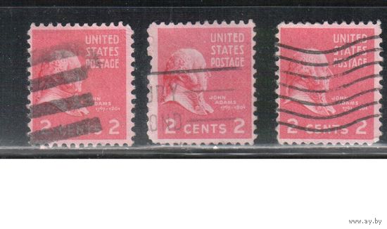 США-1938, (Мих.413 А), гаш.   , Стандарт, Президенты, Адамс,  3 марки различные гашения