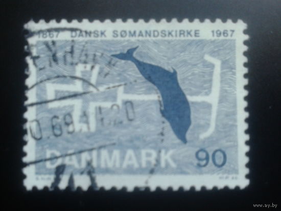 Дания 1967 дельфин