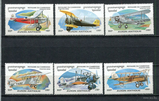 Камбоджа - 1996 - Почтовые самолеты - [Mi. 1605-1610] - полная серия - 6 марок. MNH.  (Лот 46Jw)-T9P1