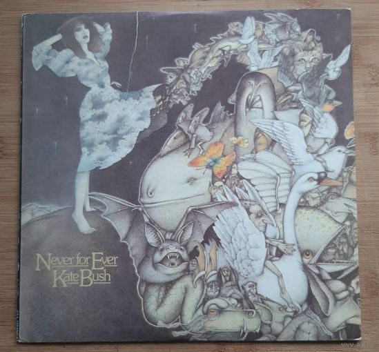 Kate Bush 'Never for Ever'