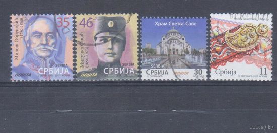 [1993] Сербия. Известные люди,культура. Гашеные марки.