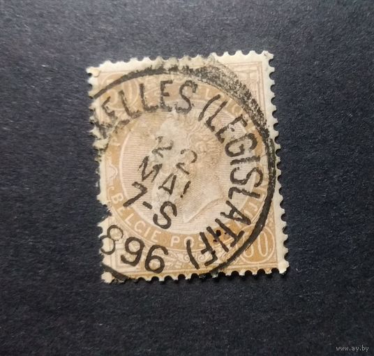 Бельгия \47с\1893  Король Леопольд Mi57. штемпель парламента в Брюсселе