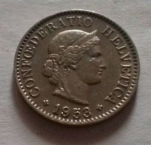 5 раппен, Швейцария 1953 г.
