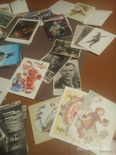 Большой, Лот Открыток 249 штук. Конверты бонусом