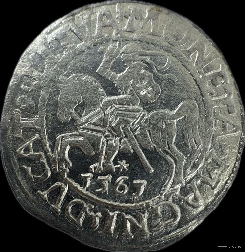 Полугрош 1561