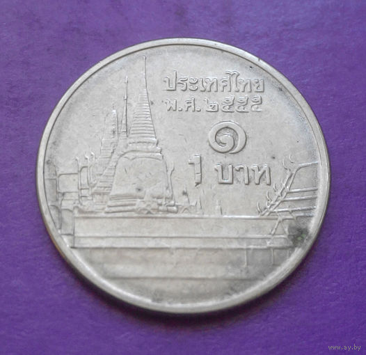 1 бат 2012 Таиланд #02