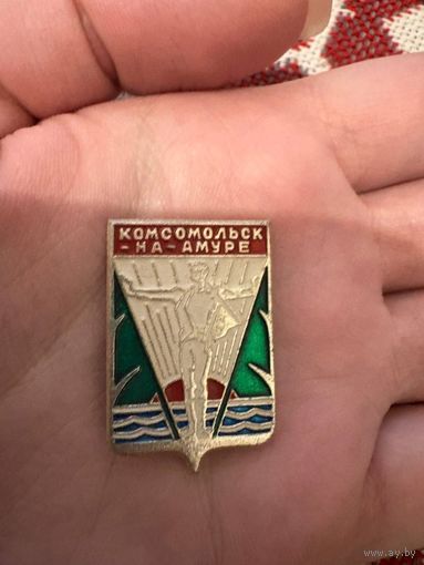 Комсомольск на Амуре