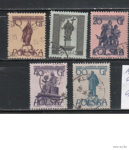Польша-1955,(Мих.908-) гаш.  , Памятники