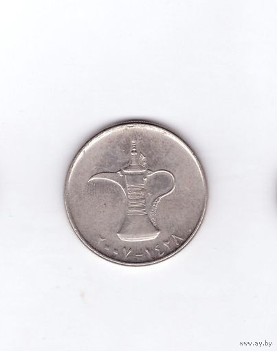 1 дирхам 2007 ОАЭ. Возможен обмен