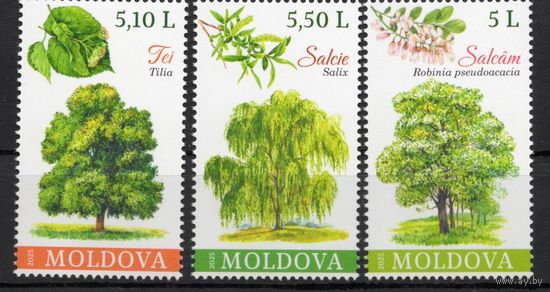 Молдова 2025. Флора Деревья 3 марки (916)