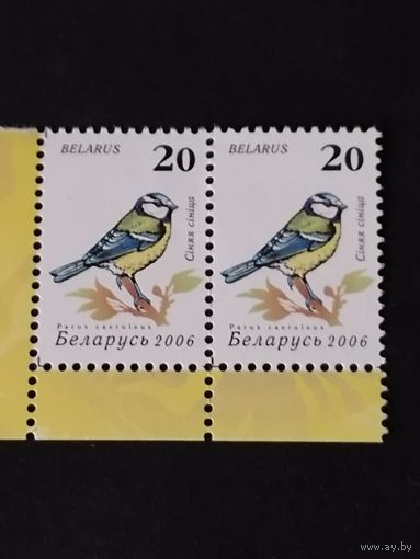 Беларусь  2006  1 м синея синица (без ветки)