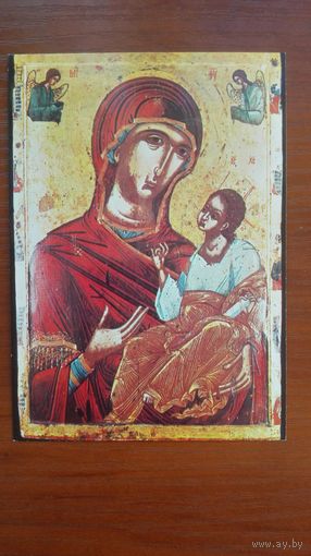 Икона. Богородица Одигитрия и апостолы. Издание Болгарии