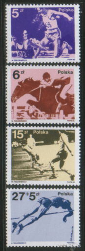 ПЛ. М. 2862/65. 1983. Спортивная серия. ЧиСт.