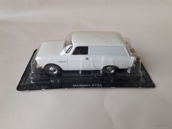 Москвич-2734 Деагостини 1:43 Автолегенды СССР Deagostini