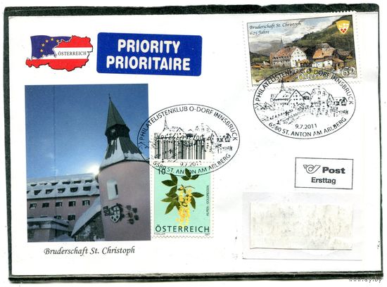 Австрия. КПД. Конверт п.п. с СГ. Братство Святого Христофора. Гашение 2011