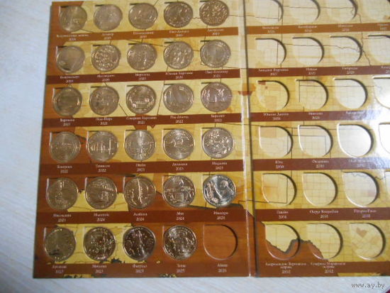 Американские инновации. Всего 29 монет по 2025 г. включительно