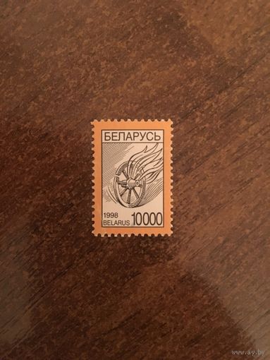Беларусь 1998 стандарт