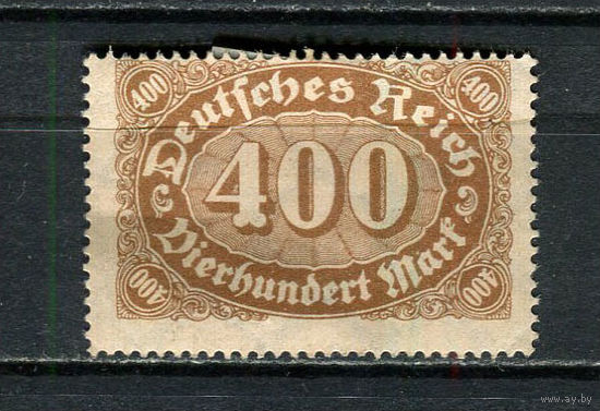 Рейх (Веймарская республика) - 1922/1923 - Цифры 400 M - [Mi.250] - 1 марка. MH.  (Лот 59HE)-T41P6
