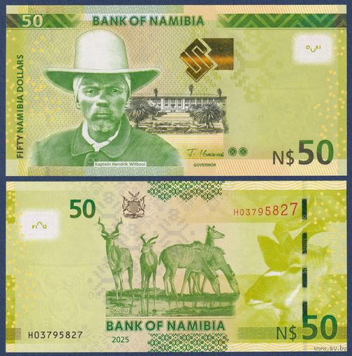 Намибия, 50 долларов 2025 г., P-13 (H, винторогая антилопа куду), UNC