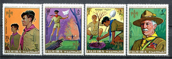 Фуджейра - 1970г. - Скауты - 4 марки - полная серия, MNH [Mi 513 A - 516 A]. #O-Se-Z-1-4