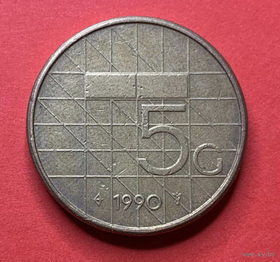 Нидерланды, 5 гульденов 1990г.