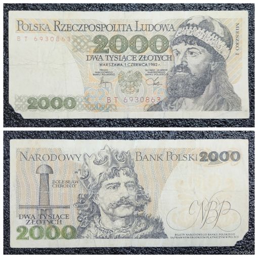 2000 злотых Польша 1982 г.