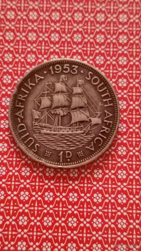 ЮАР 1 пенни 1953 парусник