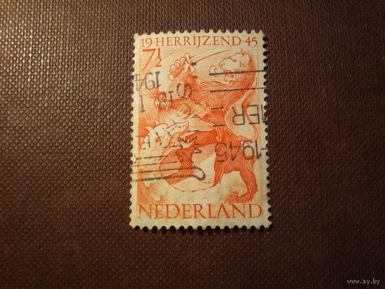 Нидерланды 1945 г. Освобождение./45а/
